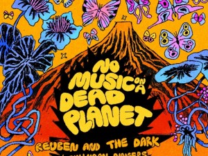 No Music on a Dead Planet